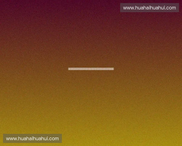 基于运动安全标准的科学训练与风险防控体系建设研究实践路径探索