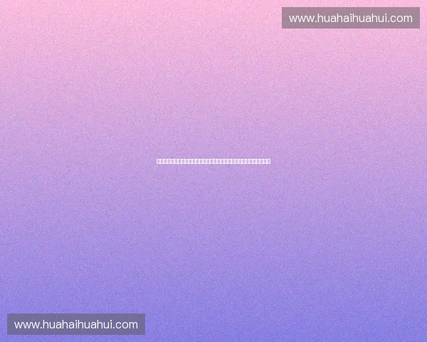 构建以技能留档为中心的员工成长轨迹管理与知识传承协同机制实践探索